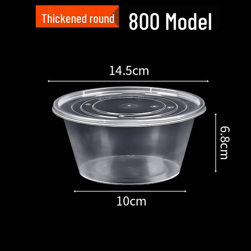 Yinmai Disposable Round Food Container with Lid