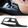 Carbon Fiber Style Center Console Gear Shift Panel Cover Trim for 5 Series G30 2017‑2018