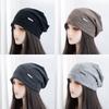 Retro solid color stacking hat autumn versatile face small cold hat women's loose lazy wind big head circumference bag head hat
