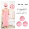 YUKIRA Wearable Bath Towel Robe Wrap for Women, Quick-Dry Microfiber Absorbent Bathrobe with Hair Drying Cap, Lightweight for Gym Pool Bath, Pink