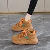 Spring and Autumn high-top sneakers size platform dad shoes show small feet new leather casual shoes