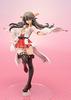 AMAKUNI Kantai Collection Haruna Kai Ni PVC Model Approximately 23cm Tall Japan Limited -KanColle- Pre-painted 17 Scale, [Hobby Edition]