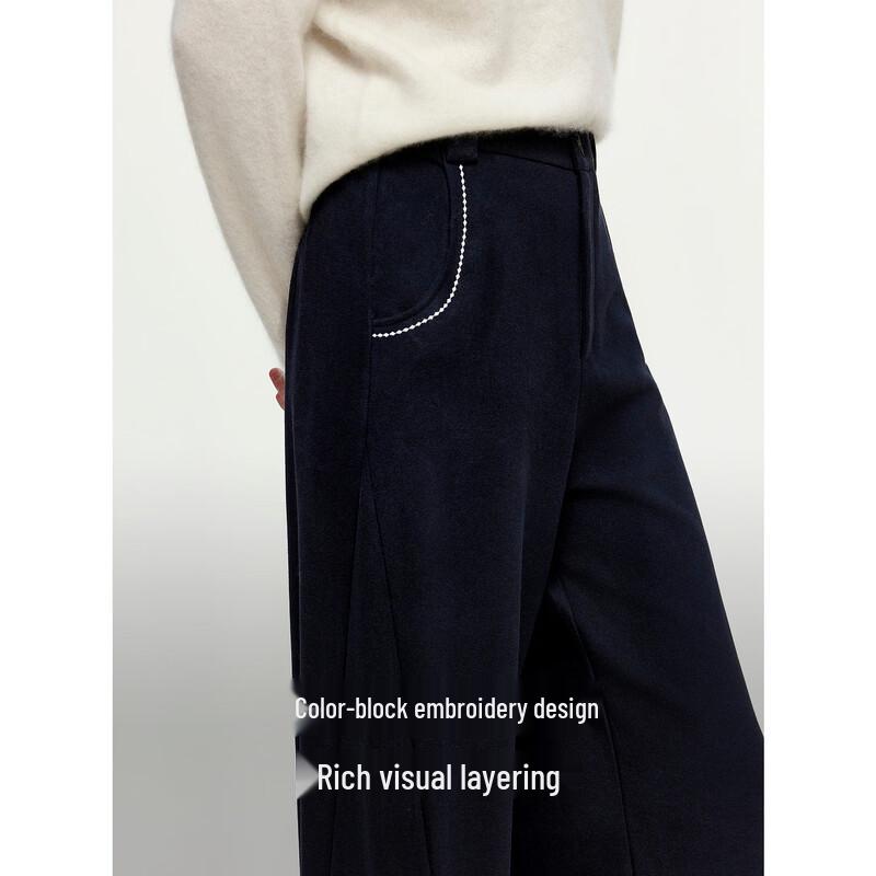 ELLE French Style Embroidered Wide-Leg Casual Trousers