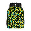 Back To School Season Multi-Function Wild Thing Pattern Bookbag Leopard Print Female Book Pack Backpack