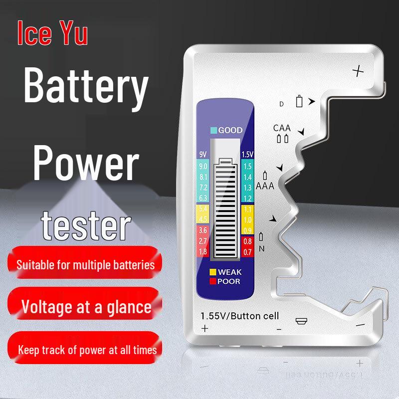 Bingyu BJ-715 Digital Battery Tester (CN version)