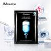 JMsolution Water Luminous Hydrating Facial Mask