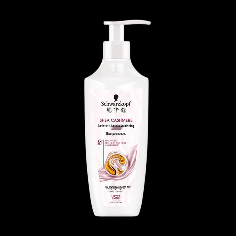 Schwarzkopf Cashmere Lipids Nourishing Shampoo 400ml