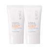 shingmulwon Tangerine Vita Tone-Up Sun Cream 57ml