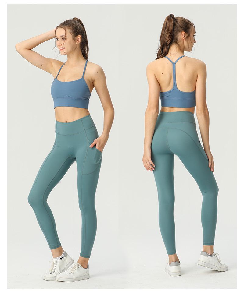Women's High Waist Nude Feel Yoga Leggings with Peach Butt Effect and Double Side Pockets