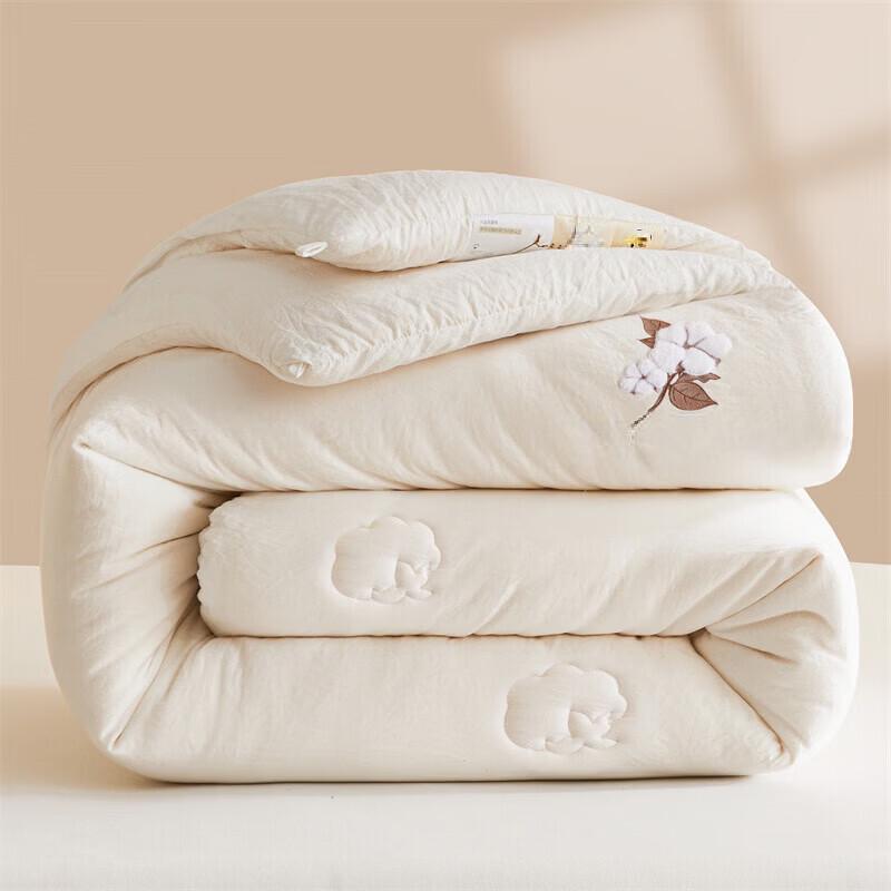 Mling All-Season Cotton Quilt