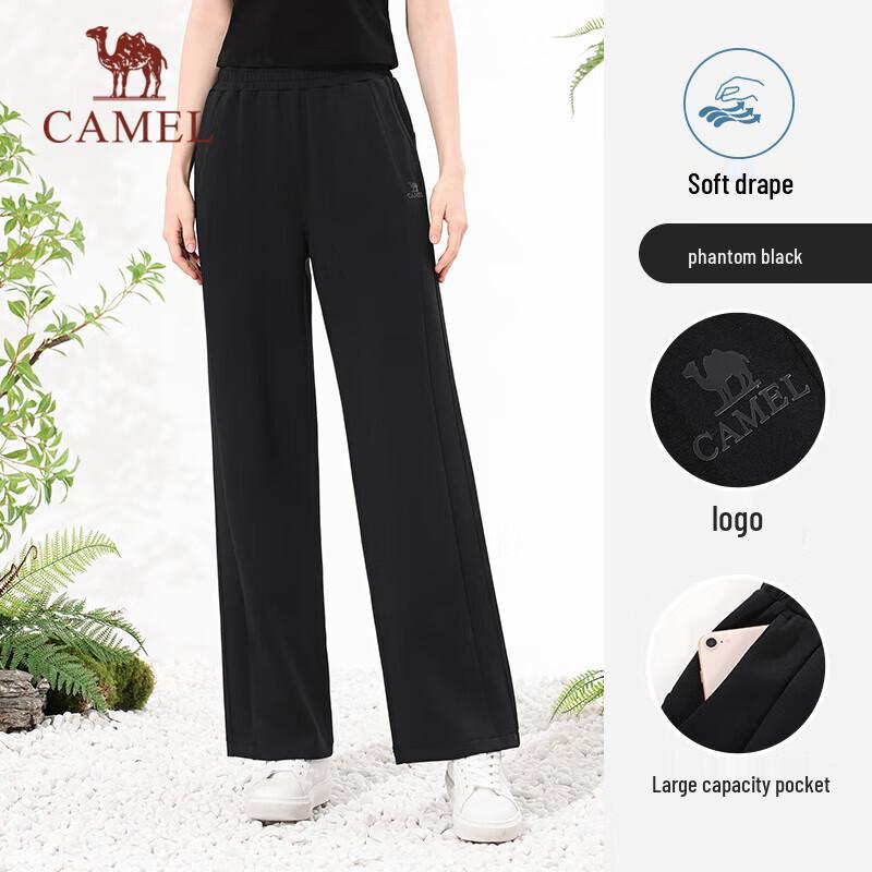 CAMEL Women's Loose Straight Knit Sports Pants