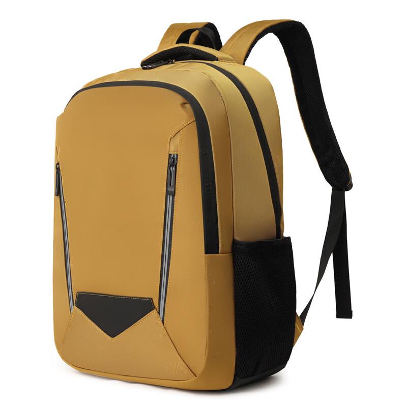 Li Shen Lightweight Commuter & Student Backpack