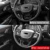 Carbon Fiber Look Car Steering Wheel Cover Trim For Ford Ranger T9 2023+ Auto Accessories