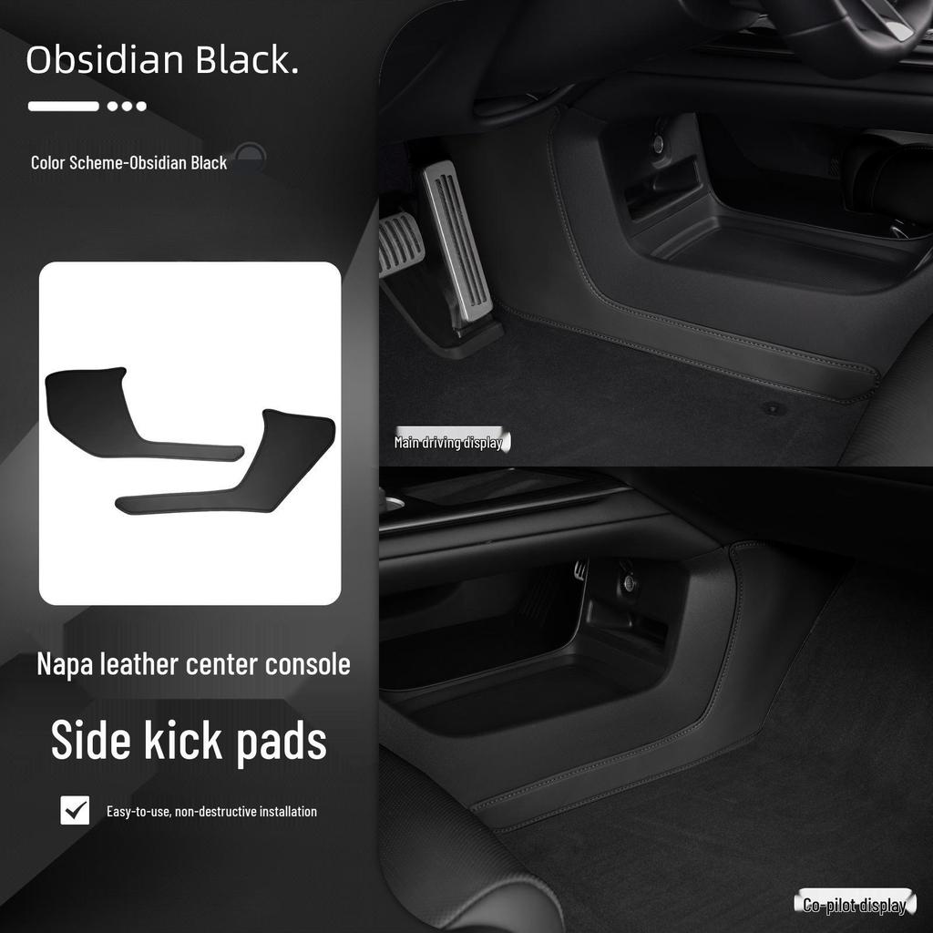 Xiaomi SU Kick Pads & Nappa Leather TPE Seat Protectors for Console Interior Modification