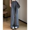 Women's High Waist Wide Leg Straight Long Ice Silk Loose Fit Casual Pants Trousers