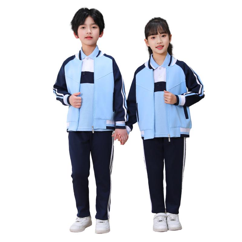 Children's Spring & Fall College-Style Long-Sleeve School Uniform Set
