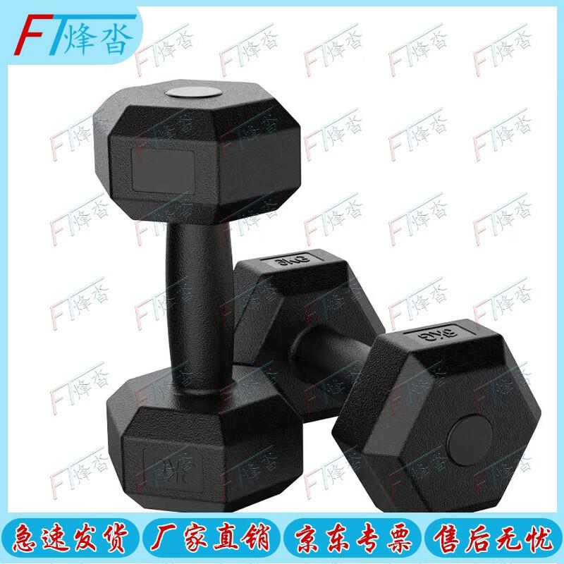 Military 400m Obstacle Course & Fitness Training Equipment