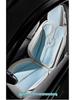 Buick Leather Car Seat Cushion for Regal, Excelle, LaCrosse, Envision, Verano - All-Season Comfort