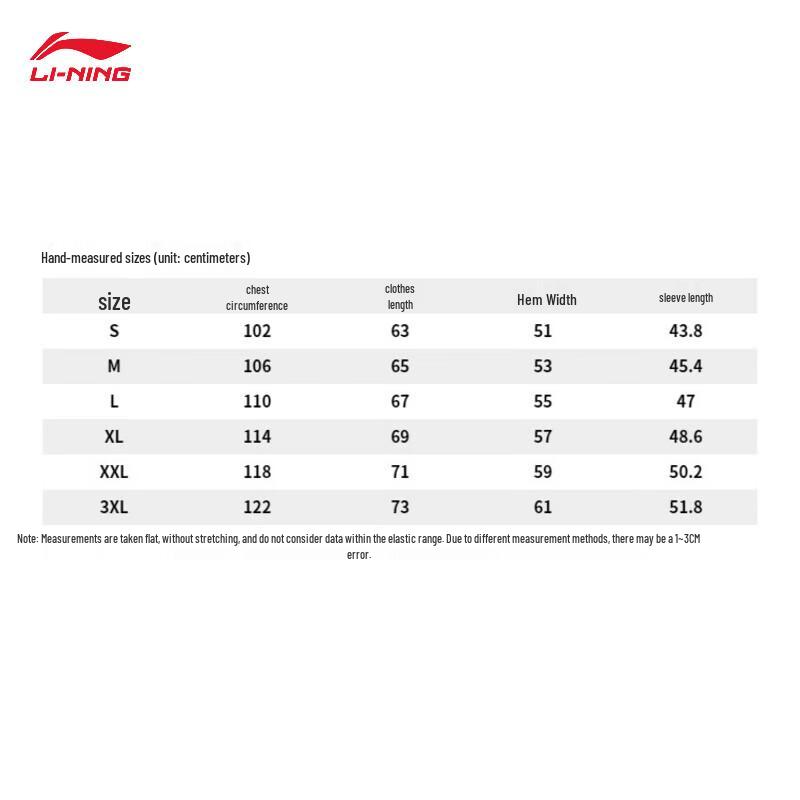 Li-Ning LPL 2024 LNG Esports Leuchtendes Team T-Shirt