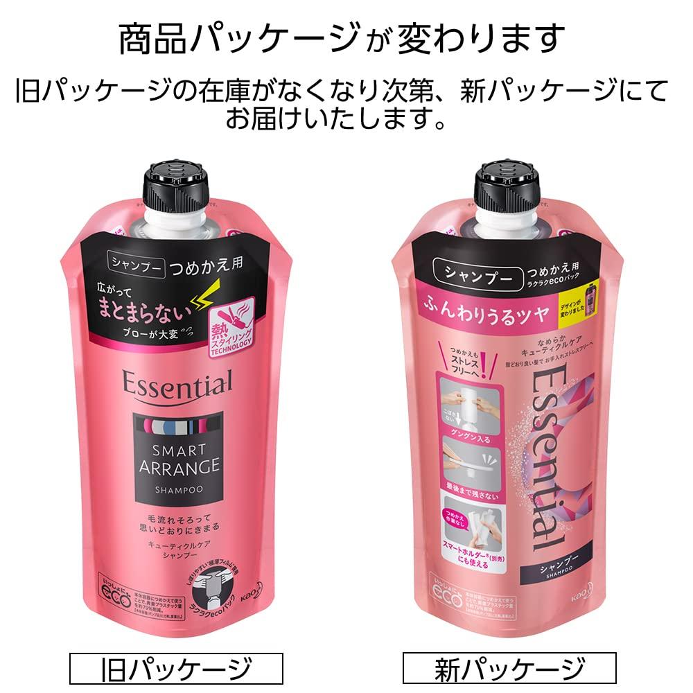Essential Soft and Lustrous Shampoo Refill 340ml