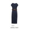 Araltay New Arrival Fashion Style Women's Clothing Fashion All-Match Silm with Belt Midi Skirt Dress 3564154
