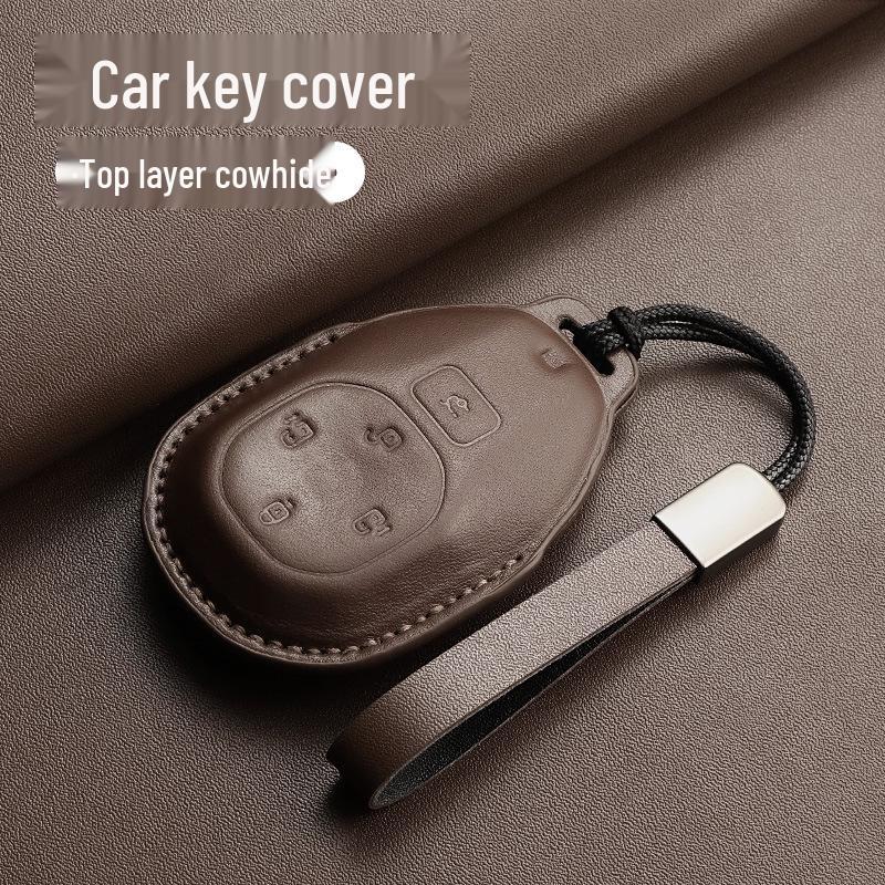 2025 GAC Trumpchi S7 Key Cover: Protective Shell with Buckle.