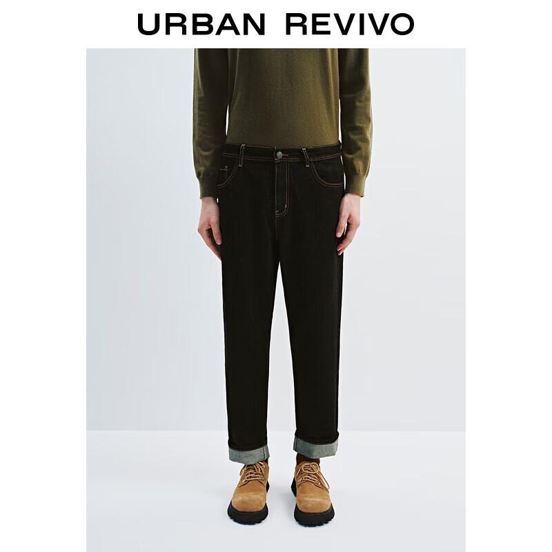 

Мужские хлопковые джинсы UR 2025 в стиле ретро, зауженные к низу, с манжетами 30