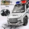 Yangwang U8 SUV Police Car Toy Model