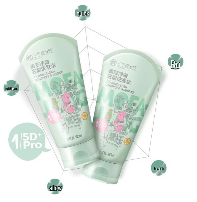 Three Hair Wizards Purifying Anti-Dandruff Shampoo