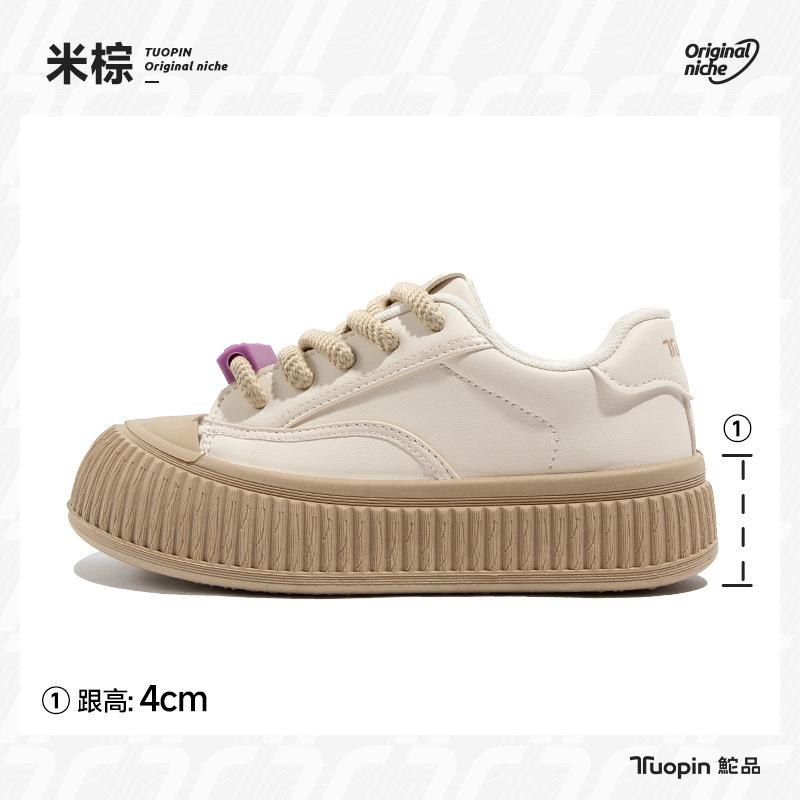 

Biscuit shoes thick baseplate shoes women s spring 2025 new fashion versatile white shoes casual board shoes 39