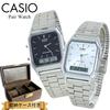 Standard Pair Watches Comes with Watch Box Parents Children Matching Outfits Great for and - - Couples