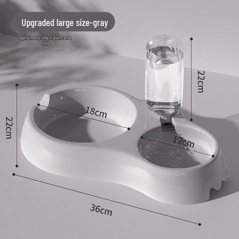 Qi e Automatic Double Pet Bowl with Water Dispenser