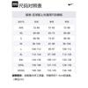 Nike Dri Fit Soccer Jerseys Men's Blue Moderate DX2683-428