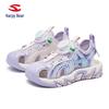 Happy Bear 25 Summer Children's Closed-Toe Beach Sports Sandals with Rotary Button for Boys