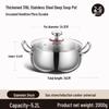 Yingbai 316L Triple-Ply Stainless Steel Soup Pot