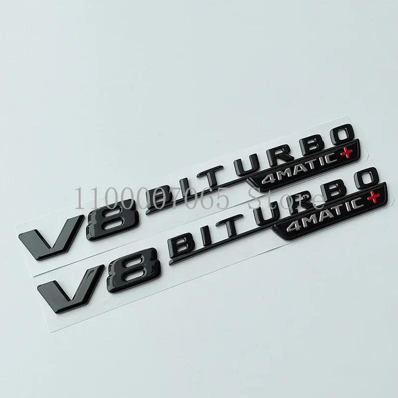 AATB1 2017 Glossy Black Letters E43 E53 E63 E63S V8 Biturbo 4matic ABS Emblem for Mercedes Benz AMG Car Fender Trunk W212 W213 Sticker