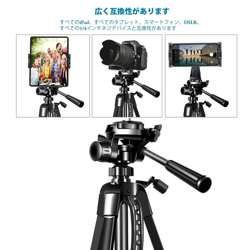 Tripod for Tripod Stand Mount Compatible with iPad Surface iPhone Tablets iPad, Tablet, Phone, Camera, Holder, 60" Tall, Pro, Air, Mini, 12.9, 11,