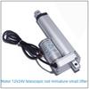 50/100/150/200MM DC Electric Push Rod Motor for Window Opener and Lifting Telescopic Applications