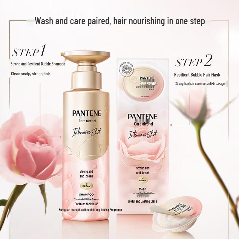 Pantene Deep Water Bubble Bomb Szampon Przeciw Łamliwości