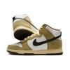Nike Dunk High Re-Raw Men Sneakers Brown Coriander Summit-White DO6713-300