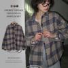 The Pink Oversized Vintage Check Wool Fleece Shirt