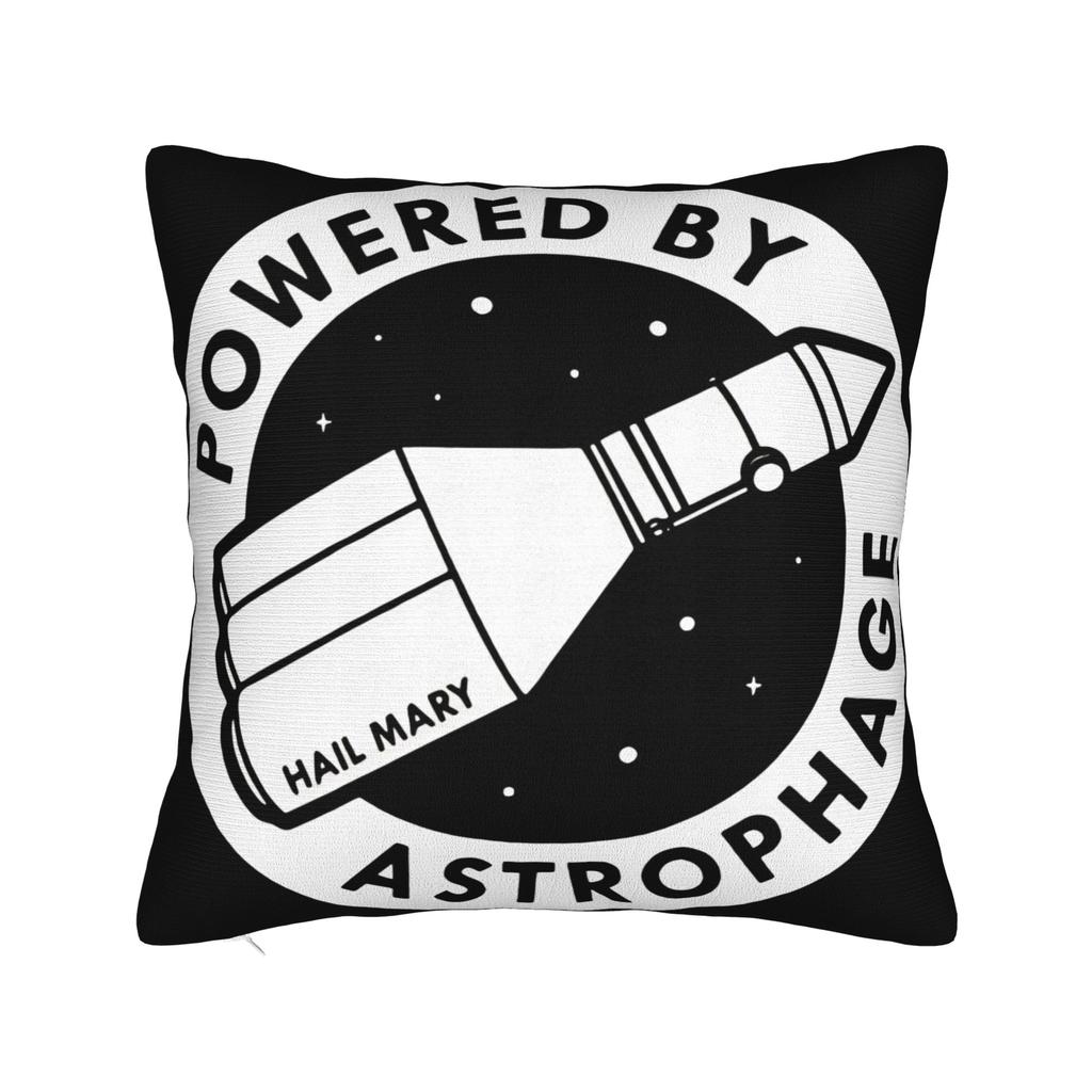 Project Hail Mary Amaze Amaze Amaze Sci Fi Cartoon Pillow Cover Cushion Cover Cute Funny Pillow Case For Sofa Car Home Decor