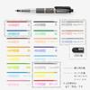 Pentel Super Multi 8 Mechanical Pencil with 8 Color Leads and Replacement Set XPH803ST