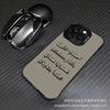 The new foreign trade model is suitable for Apple 15 colored silver iPhone14promax creative 13/11 matte 16 protective case 17.