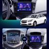 Chevrolet Cruze (08-12) Android GPS Navigator: In-Car Large Screen System