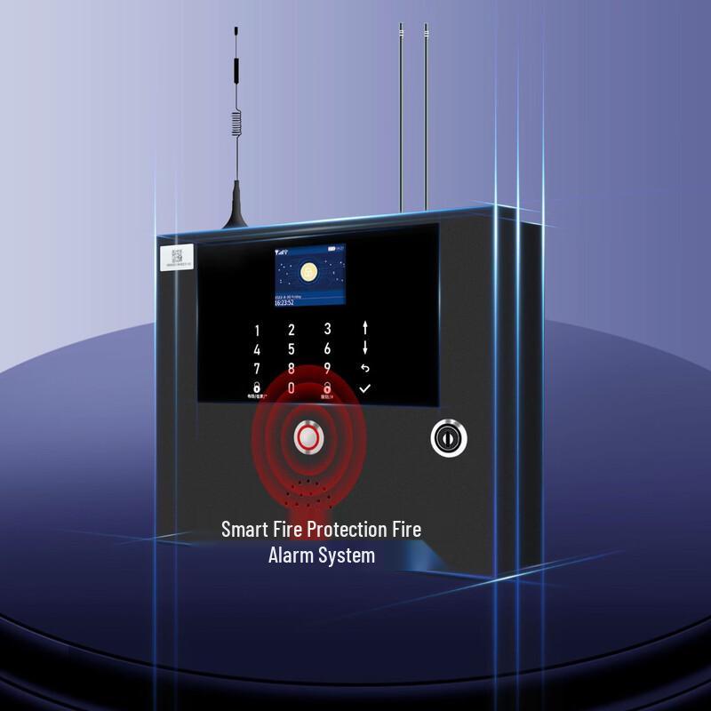 Lieve Wireless Fire Alarm Host System