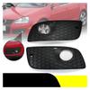 2006-2009 VW Golf MK5 GTI/Sagitar Fog Light Grille