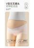 Fentenggan 7A Antibacterial V-shaped Abdominal Support Modal Cotton Maternity Underwear