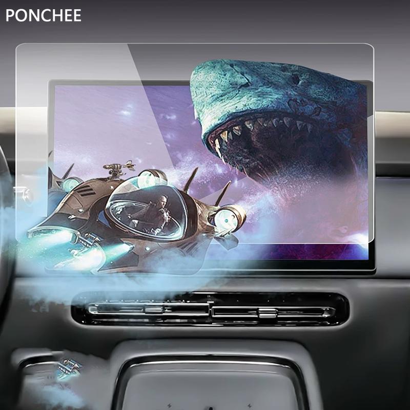 For XPENG P7+ 2026-2027 Navigation Screen Tempered Film Scratch-resistant Eye Protection Film Automobile Modification Supplies