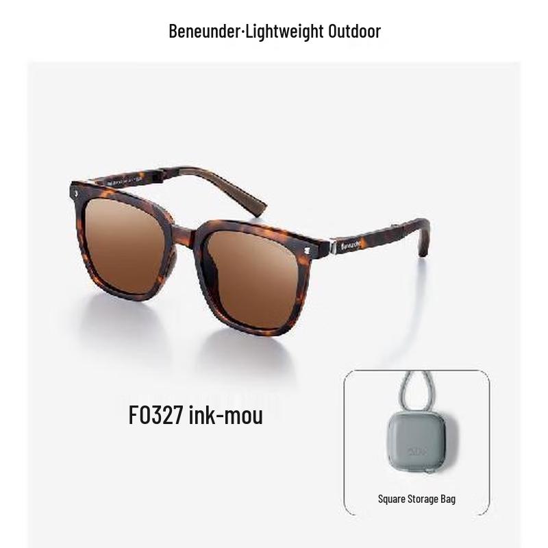 Beneunder Square Large Frame Folding Sunglasses
